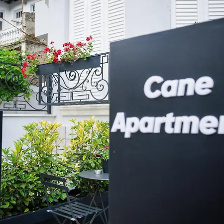 Coral Cane Апартаменты *